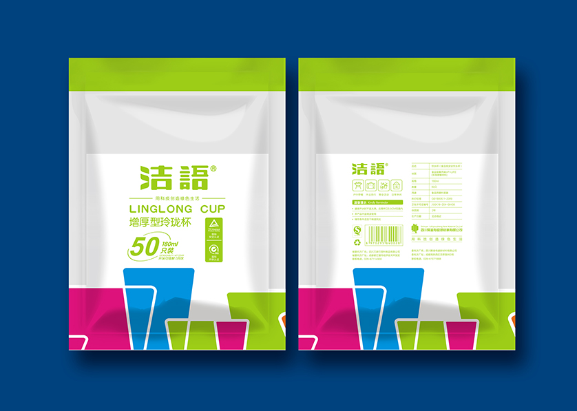 博山区VI设计公司