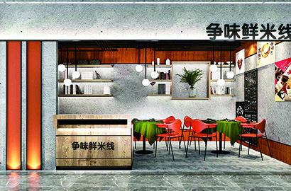 博山区品牌VI设计：以视觉力量传递城市与企业的核心价值